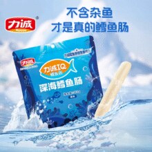 力诚 深海鳕鱼肠38根 共323g￥11.48 2.0折