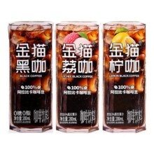 【秒杀】金猫咖啡即饮咖啡饮料冰美式果咖0脂肪便携200ml多种口味2.51元