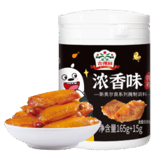 吉得利新奥尔良浓香味180g/瓶【活动款】3.9元（需试用）