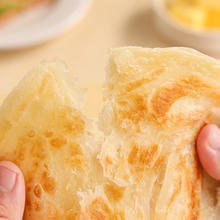 有券的上：三全 原味黄油手抓饼 320g （买8赠1）5.61元
