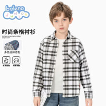 班尼路童装儿童衬衫男童条纹上衣春秋款中大童时尚薄外套长袖百搭衣服 白 16044.8元（需领券，合22.4元/件）