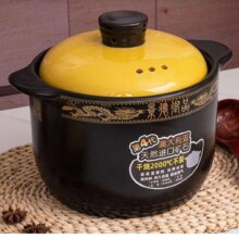 陶瓷砂锅 防爆干烧不裂陶瓷养生沙锅 【带钢印】金边双龙 1-2人汤量 2.5L