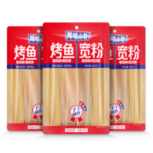 需试用、首购：厚味小巷烤鱼宽粉160g*3袋速食火锅宽粉红薯粉条苕皮粉 火锅粉4.6元