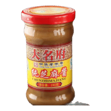 2号0点：大名府 芝麻香油 240g1.9元（需领券）
