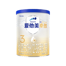 需换购：爱他美 卓傲幼儿配方奶粉（3段）300g*1罐79.9元