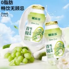 解腻助消化！优乐多 乳酸菌饮品100ml*20瓶￥16.90 4.2折 比上一次爆料降低 ￥3