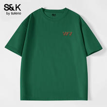 Baleno 班尼路 S&K系列oversize风圆领短袖男 -墨绿#PB变形棕W L29.9元