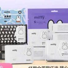 solove 医护级卫生巾 任选 × 6件14.94元（需领券，合2.49元/件）(微信小程序购买)