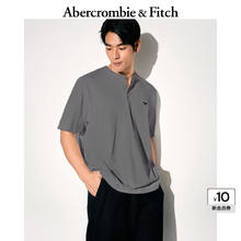 京东京造 男子凉感防晒UPF1500+弹力商务通勤裤64.5元