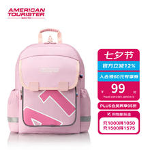 AMERICAN TOURISTER 美旅 女童学生书包 NK0*90002券后71.85元