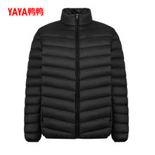 YAYA 男冬轻薄短款立领修身轻型保暖运动帅气外套券后139元