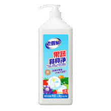 再降价：老管家 果蔬餐具净 1.28kg8.9元（需换购）