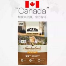 Acana 爱肯拿 牧场盛宴 鸡肉味 全阶段猫粮 4.5kg新低236.18元包邮
