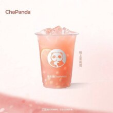 美团 茶百道 【限时预售价】粉上茉莉芭（中杯）21.3元（合10.65元/件）
