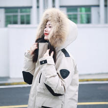 坦博尔 达人羽绒服男女户外貉子毛 最后一天！券后761.3元
