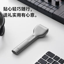 徕芬 剃须刀电动刮胡刀往复式便携款单刀头 深度护理精准剃净 支持全身水洗 蓝色406.64元