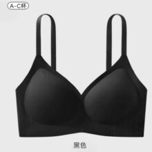 欧迪芬 无痕透气文胸 *2件19.5元/件 共39元包邮