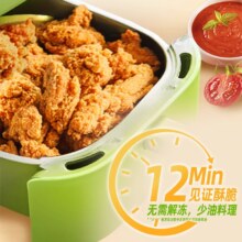 天降礼金：圣农 脆皮炸鸡 250g*4袋