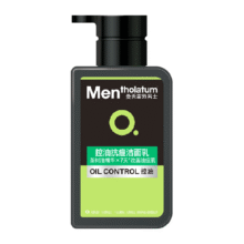 曼秀雷敦控油洁面乳男士洗面奶折后价19.8元（需领券）