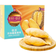 佳沃 泰国冷冻金枕榴莲肉 净重450g 冷冻榴莲生鲜水果礼盒*3件122.79元（需领券，合40.93元/件）