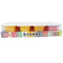 港式布酪果冻 综合口味960g*1盒 *2件5元（需领券，合2.5元/件）