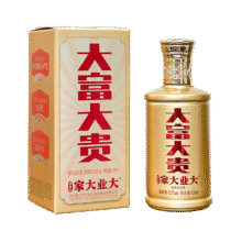 需首单：家大业大 大富大贵 53°酱香型白酒 100ml 1瓶