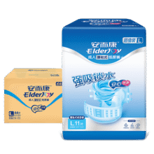 安而康（Elderjoy）超值装基础型成人纸尿裤L44片臀围95-120cm成人尿不湿老人腰贴式91.8元 (券后省0.9)
