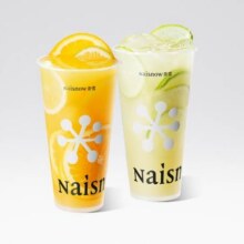 美团 奈雪的茶 【秋日鲜果】奈雪霸气鲜果2选1兑换券10.9元（原价20元）