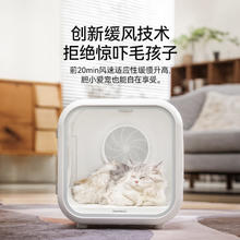Homerun 霍曼 宠物智能烘干箱券后969.15元