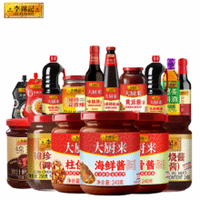 李锦记 大厨来调味料任选5件 赠酱油3袋