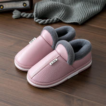 利达妮 TZLDN 老年人棉拖鞋 女冬包跟防滑棉鞋 TZLDN1028-xsh-llw126.9元
