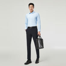 YOUNGOR 雅戈尔 衬衫男士2025春夏青年男长袖衬衫素色面料柔软舒适 蓝色素色VLZS114815HBY 41 （175/96Y）券后98元
