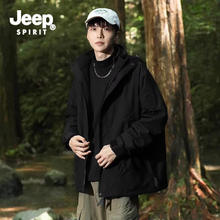 JEEP SPIRIT JEEP 吉普冲锋衣登山服 23218黑色 L79元