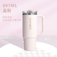 斯坦利 STANLEY 巨无霸吸管杯Pro办公车载大容量保温水杯密封防漏券后182.7元