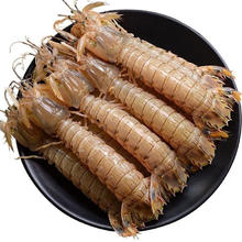 新鲜熟冻皮皮虾5斤（批发价）17元（需买5件，需用券）
