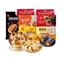 思念 手抓饼小笼包早餐半成品 任选8件