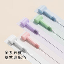 徕芬 LF03 SE 电吹风 白色