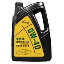 龙润润滑油 全合成汽油机油润滑油 0W-40 SN PLUS级 4L 汽车保养106.2元 (券后省0.9)