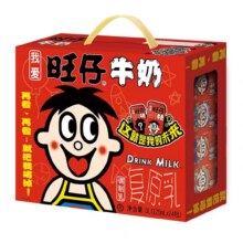 88VIP、需福袋：旺旺 风味奶旺仔牛奶复原乳整箱礼盒 125ml*24盒26.08元包邮+413淘金币（需领券）