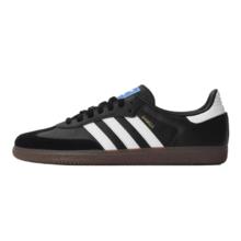 adidas 阿迪达斯 三叶草男鞋女鞋 2024春季运动鞋轻便耐磨板鞋时尚复古休闲鞋 B75806399元