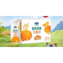 君乐宝黄桃燕麦轻酸奶255g*10瓶14.7元
