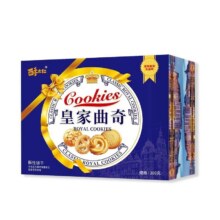 草原牛乳曲奇饼干 10款任选 500g5.59元（需领券）