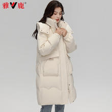 YALU 雅鹿 韩版连帽女士外套加厚羽绒服券后179.1元