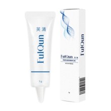 医美战"痘"专家！芙清  医用祛痘凝胶 50g