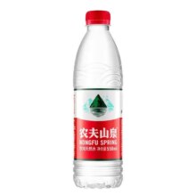 农夫山泉 饮用天然水550ml*12瓶*2件26元（合13元/件）