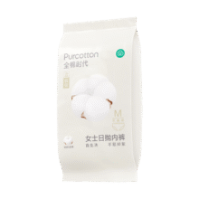 全棉时代女士全棉一次性内裤M码1条1.9元