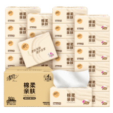 Breeze/清风 原木抽纸 100抽 3层*24包× 3件78.7元（需领券，合26.23元/件）