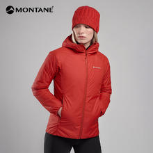 京东PLUS：MONTANE 盟泰恩 RESPOND HOODIE 女款多功能连帽保暖棉服券后1244元