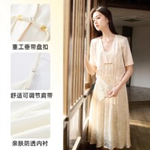 香影 时尚夏装 中式套装女高级感提花盘扣国风两件套裙装