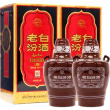 汾酒 老白汾酒10 53度 白酒 475ml*2坛券后222.32元